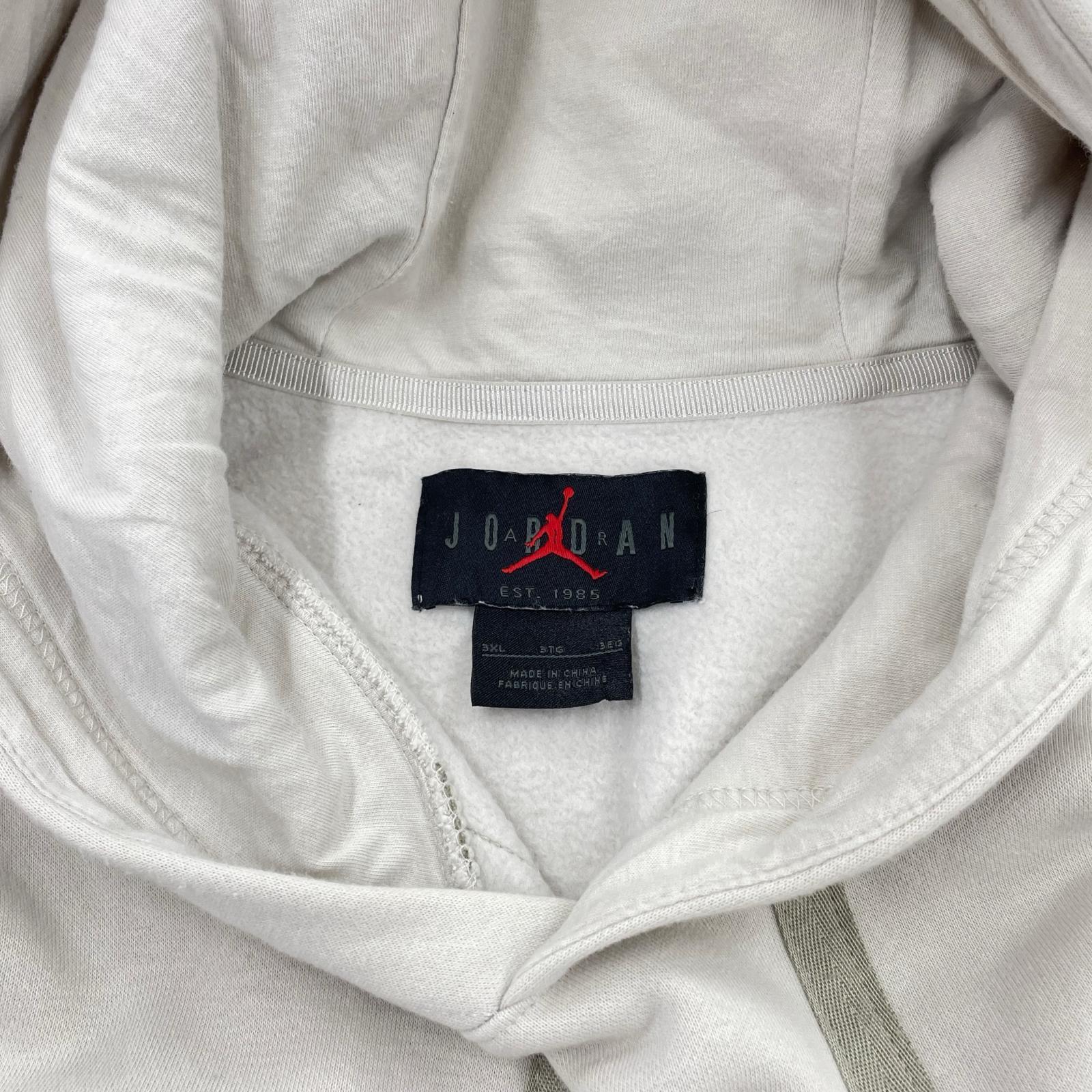 パーカー ライトボーン (3XL) ベージュ
