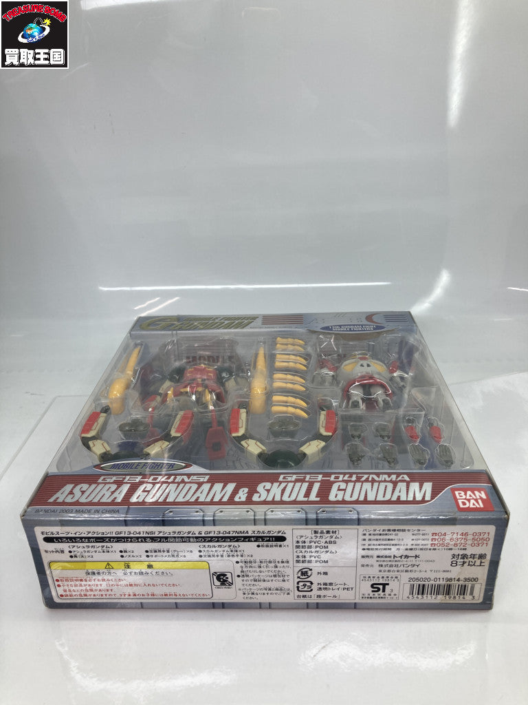 MOBILE SUIT IN ACTION アシュラガンダム&スカルガンダム フィギュア/グッズ