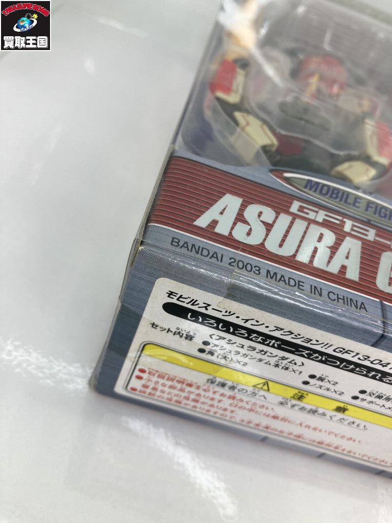 MOBILE SUIT IN ACTION アシュラガンダム&スカルガンダム フィギュア/グッズ