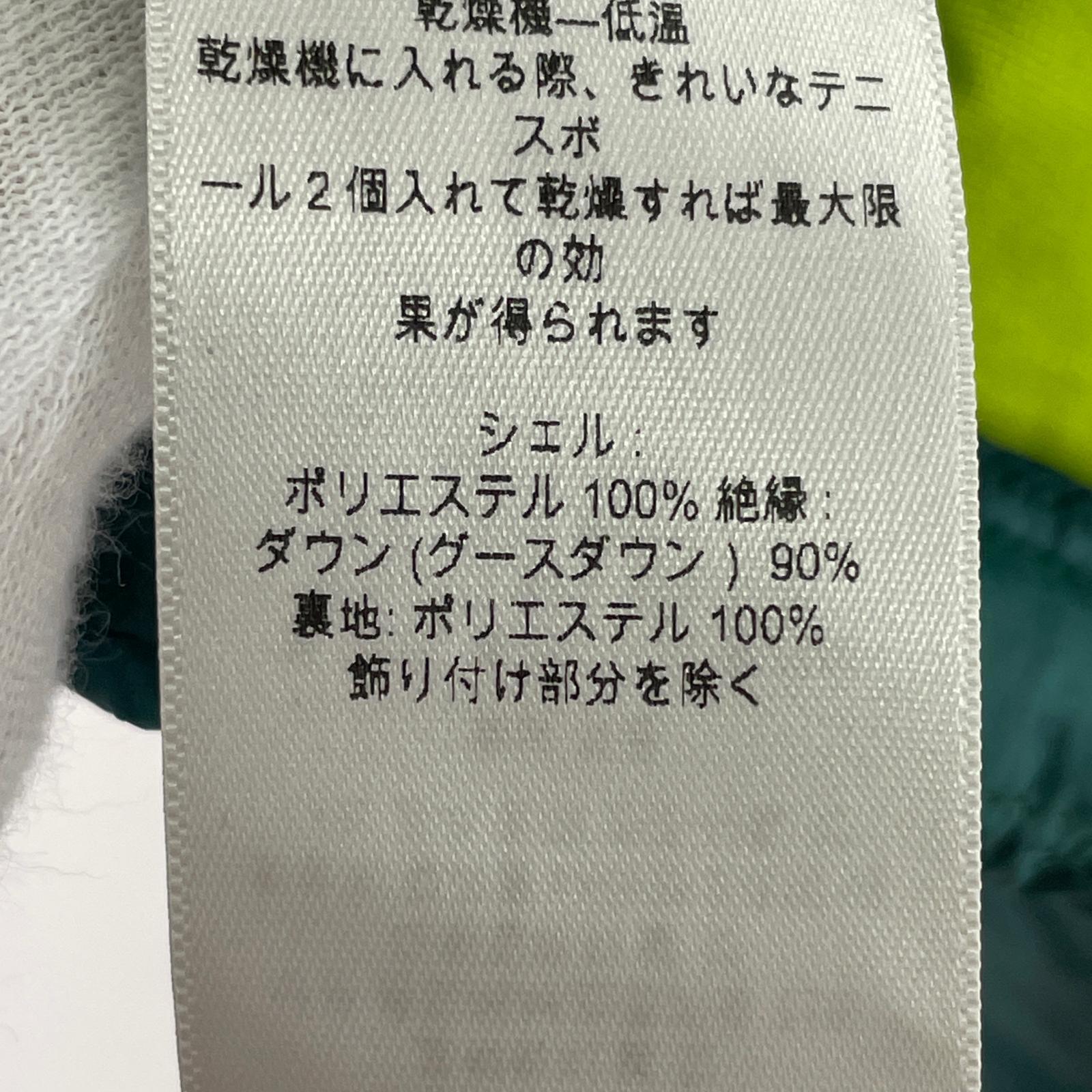 ダウンベスト ダウンセーターベスト S S グリーン