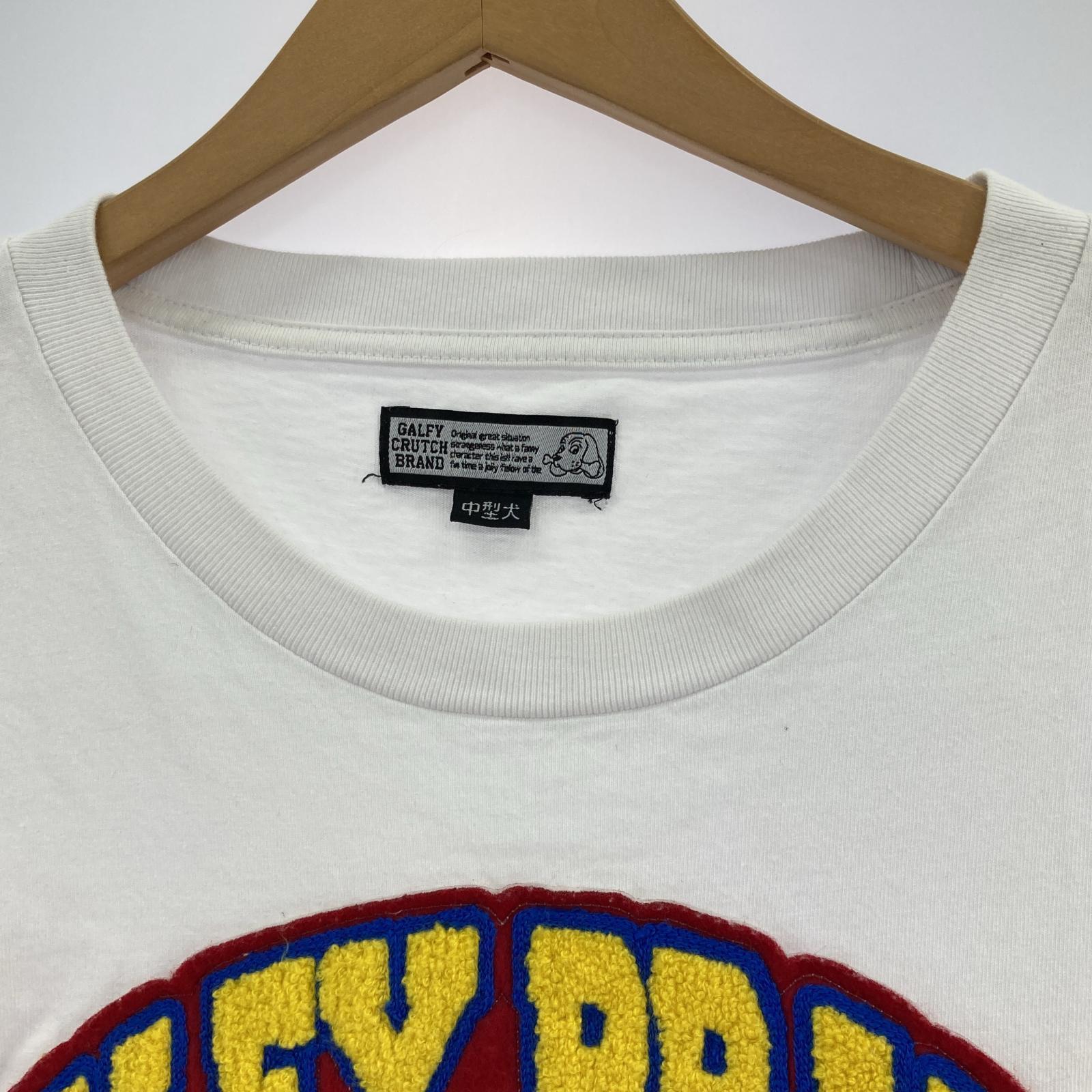 半袖Tシャツ GALFY 炎上大学 Tee 白 (M) L ホワイト