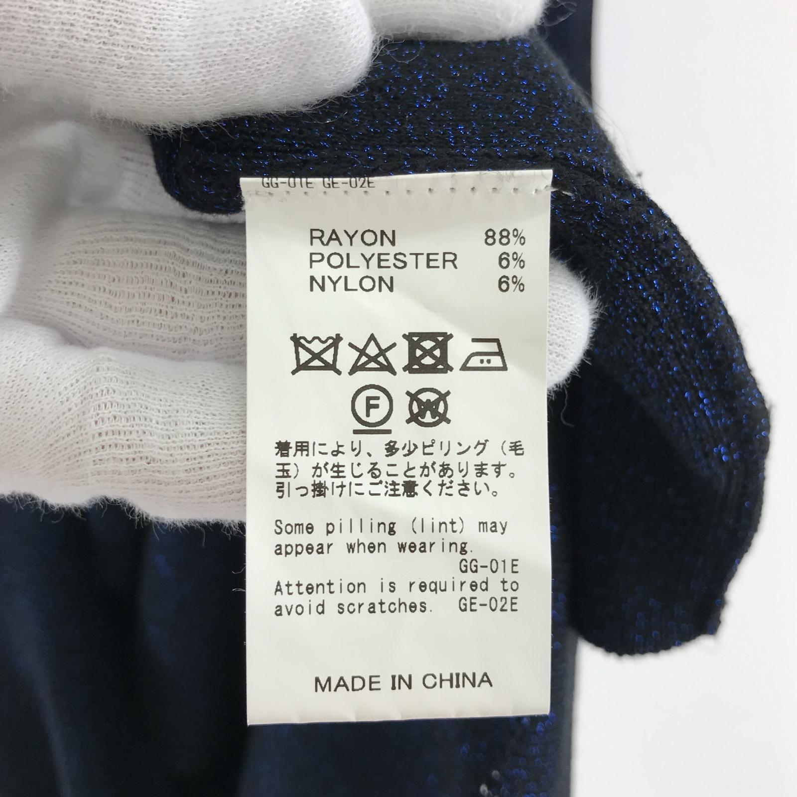 ニット DAIRIKU 23SS OVERSIZED LAME KNIT VEST F ネイビー フリー ネイビー
