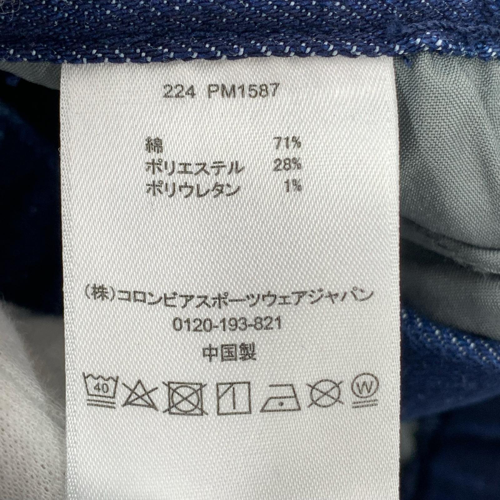 パンツ Columbia デニムパンツ 新品タグ付き S ブルー