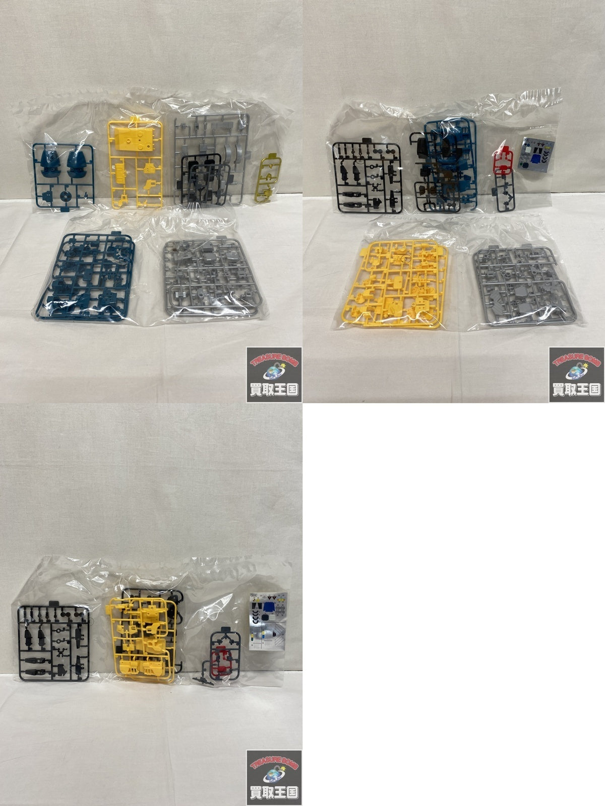 スーパーミニプラ 勇者王ガオガイガー 撃龍神 プレミアムバンダイ限定 その他ロボットプラモ