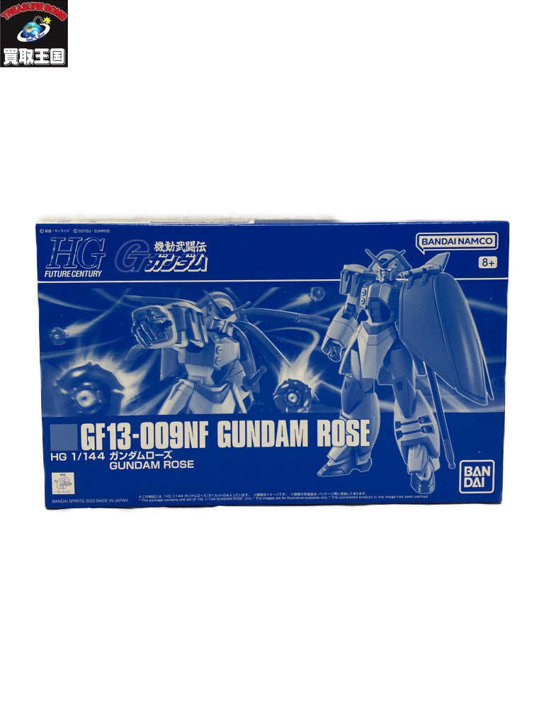 HG 1/144 ガンダムローズ ガンプラ