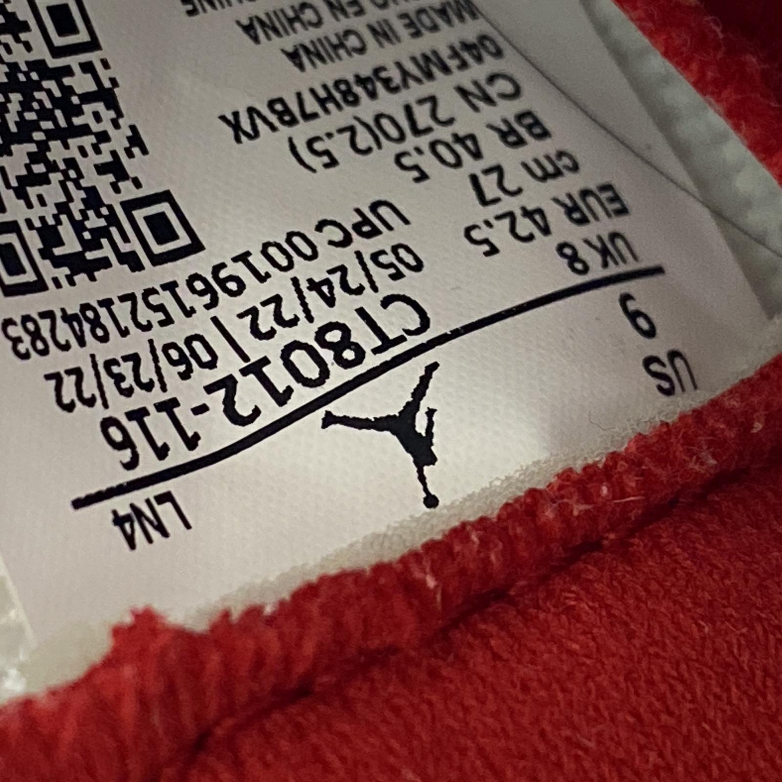スニーカー AIR JORDAN 11 RETRO