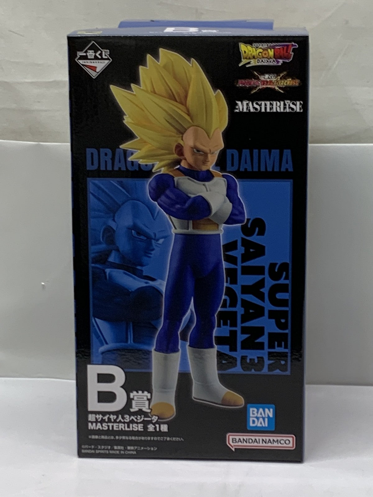 ドラゴンボールダイマ 超サイヤ人3 ベジータ フィギュア/グッズ