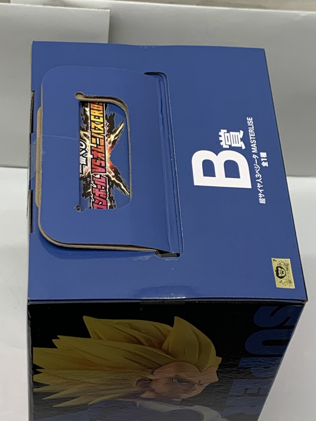 ドラゴンボールダイマ 超サイヤ人3 ベジータ フィギュア/グッズ