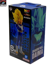 ドラゴンボールダイマ 超サイヤ人3 ベジータ フィギュア/グッズ