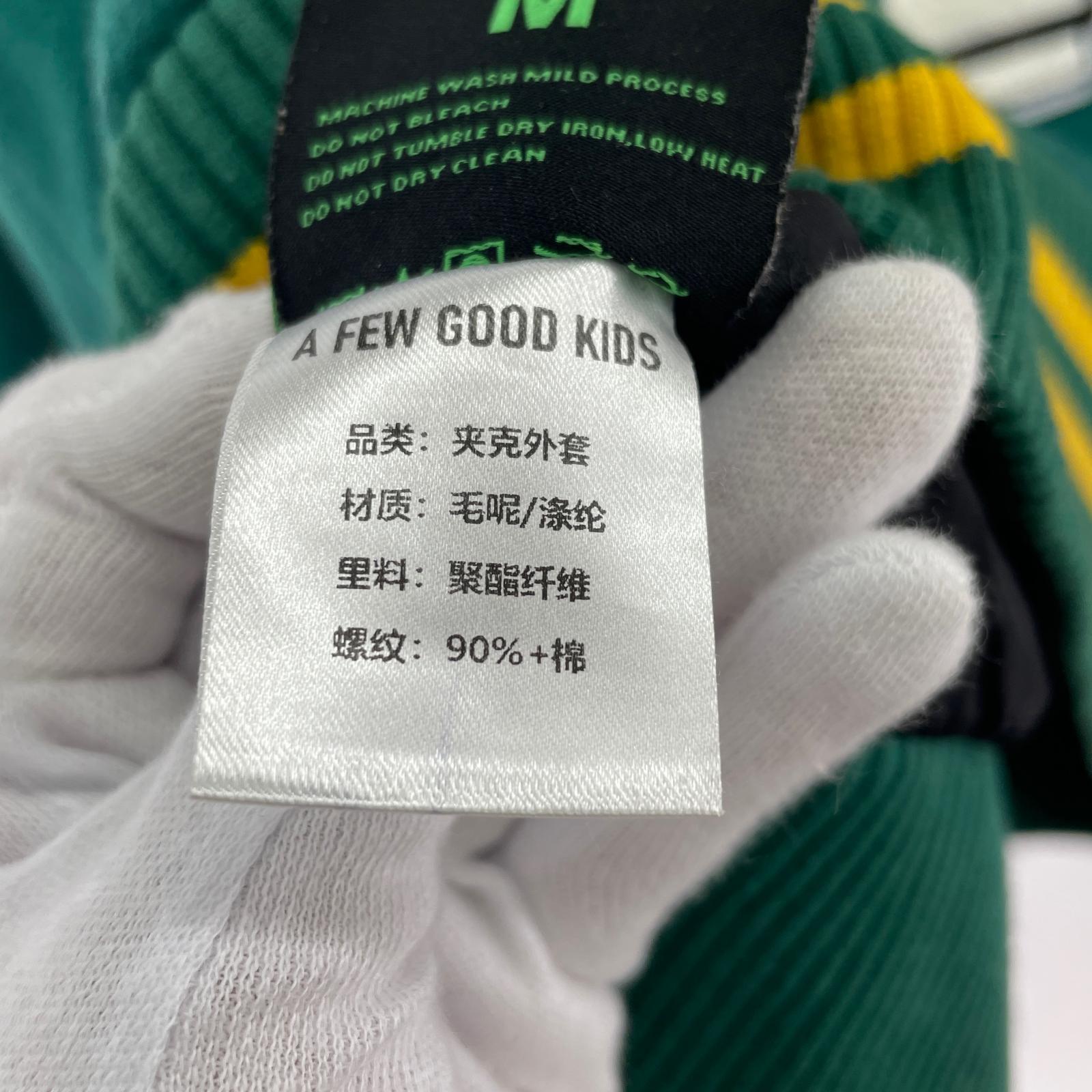 ジャケット A FEW GOOD KIDS ROCKET COLLEGE JACKET スタジャン 緑 (M) M グリーン