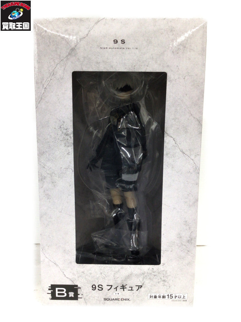 NieR:Automata 1番くじ B賞 9Sフィギュア その他小物