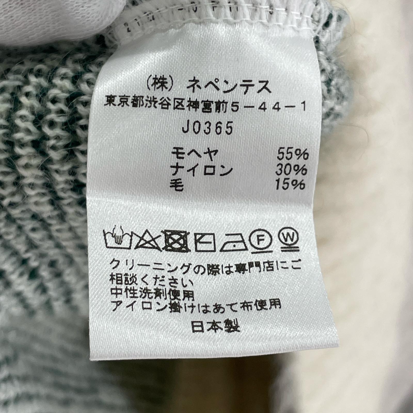 カーディガン JO365 L