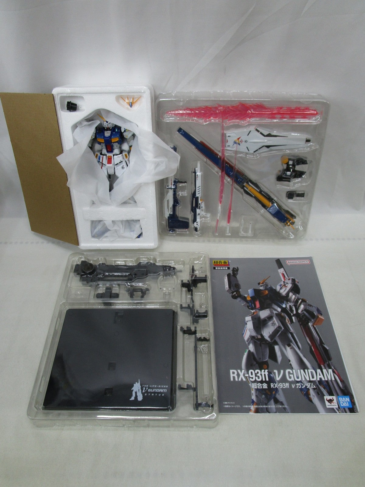 超合金 RX-93ff νガンダム フィギュア/グッズ