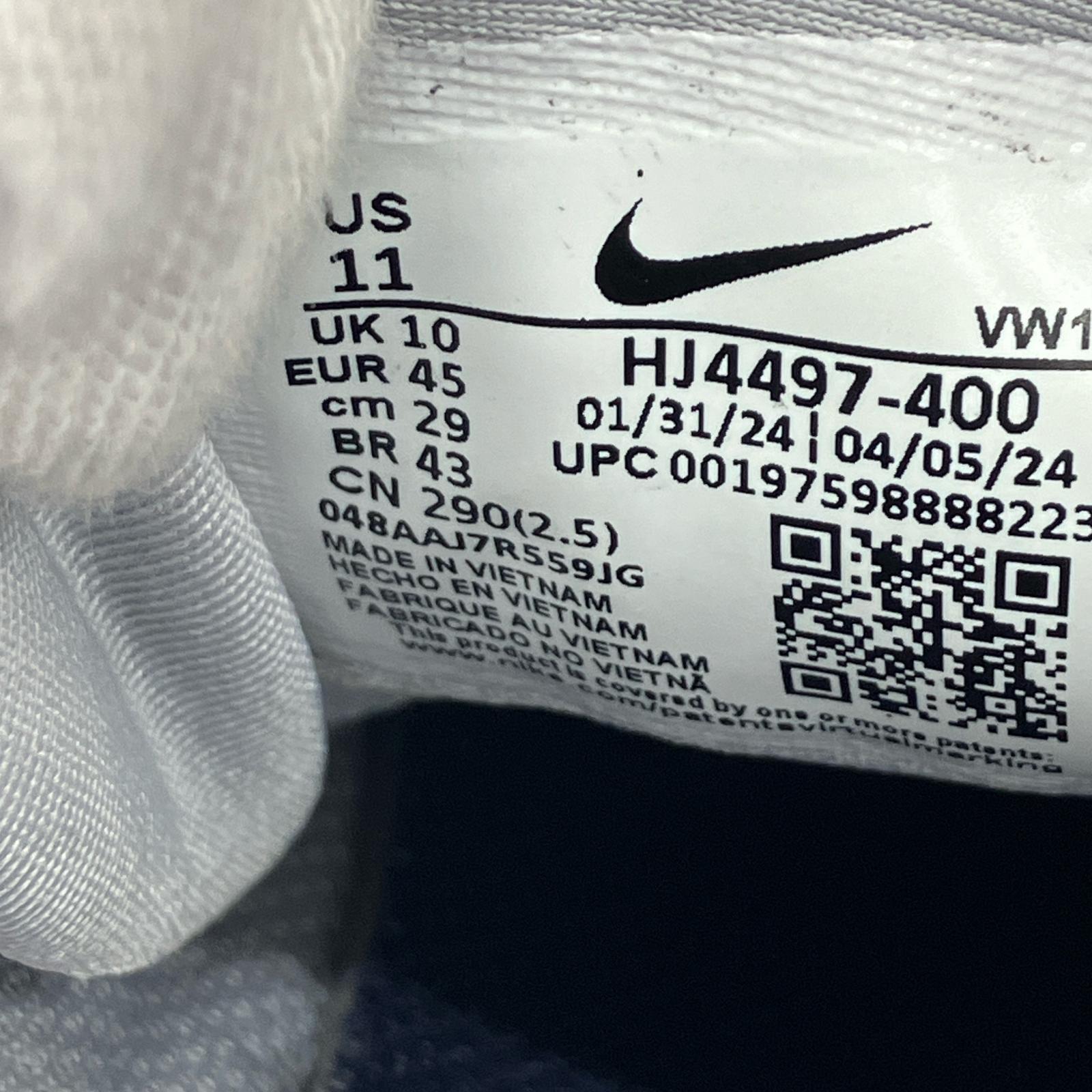スニーカー V2K Run Obsidian 29cm (US11 UK10 1/2 EU48)