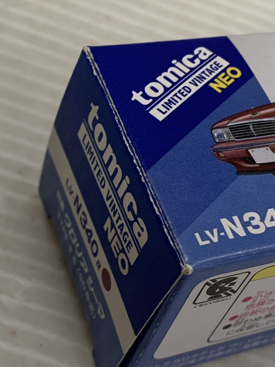 トミカリミテッドヴィンテージNEO 日産 グロリア シーマ トミカ