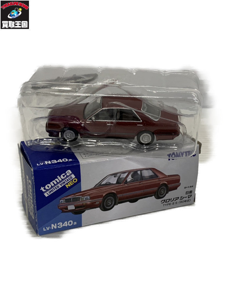トミカリミテッドヴィンテージNEO 日産 グロリア シーマ トミカ