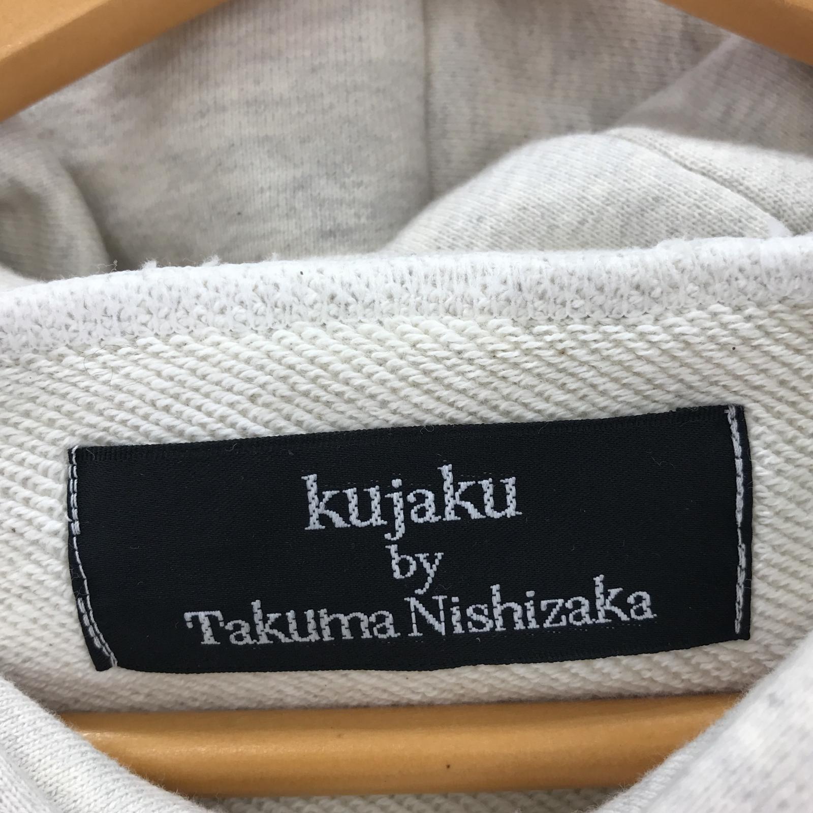 パーカー 2055SS K-198 cotton jersey hoodie(1) 1