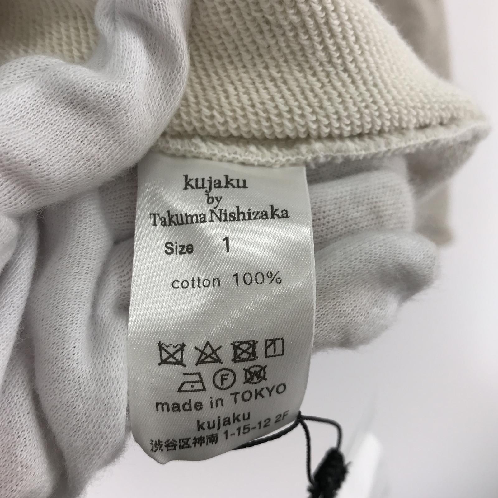 パーカー 2055SS K-198 cotton jersey hoodie(1) 1