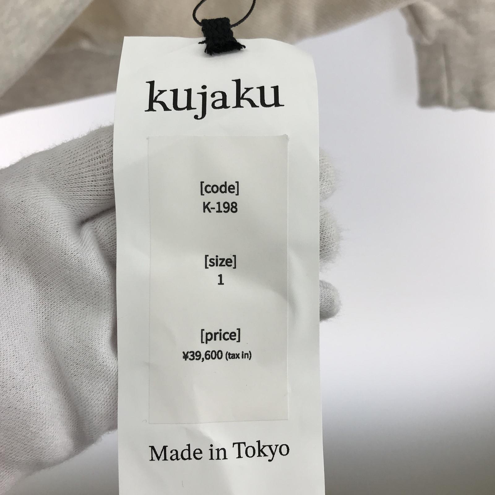パーカー 2055SS K-198 cotton jersey hoodie(1) 1
