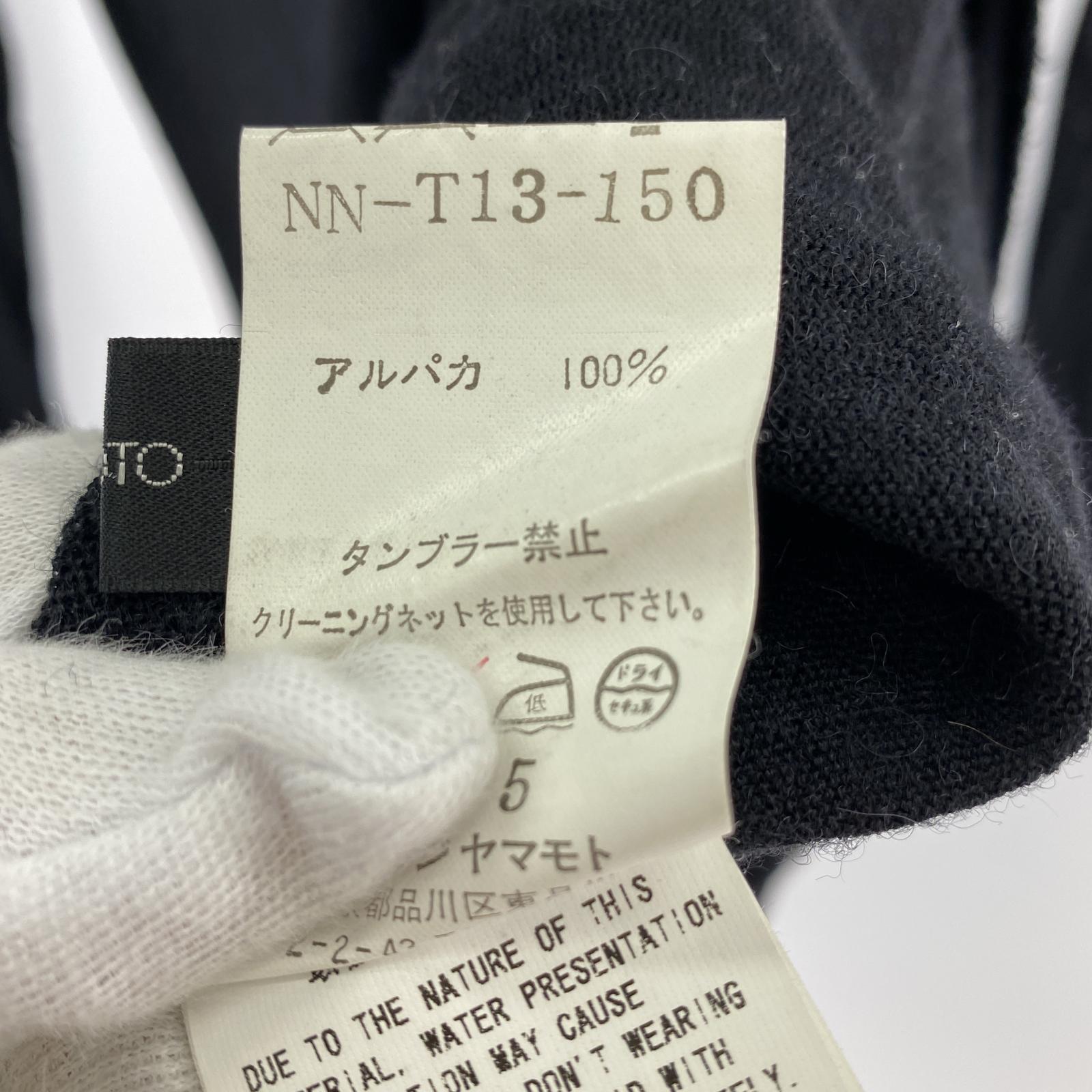 ワンピース アルパカワンピース/ブラック 3 ブラック