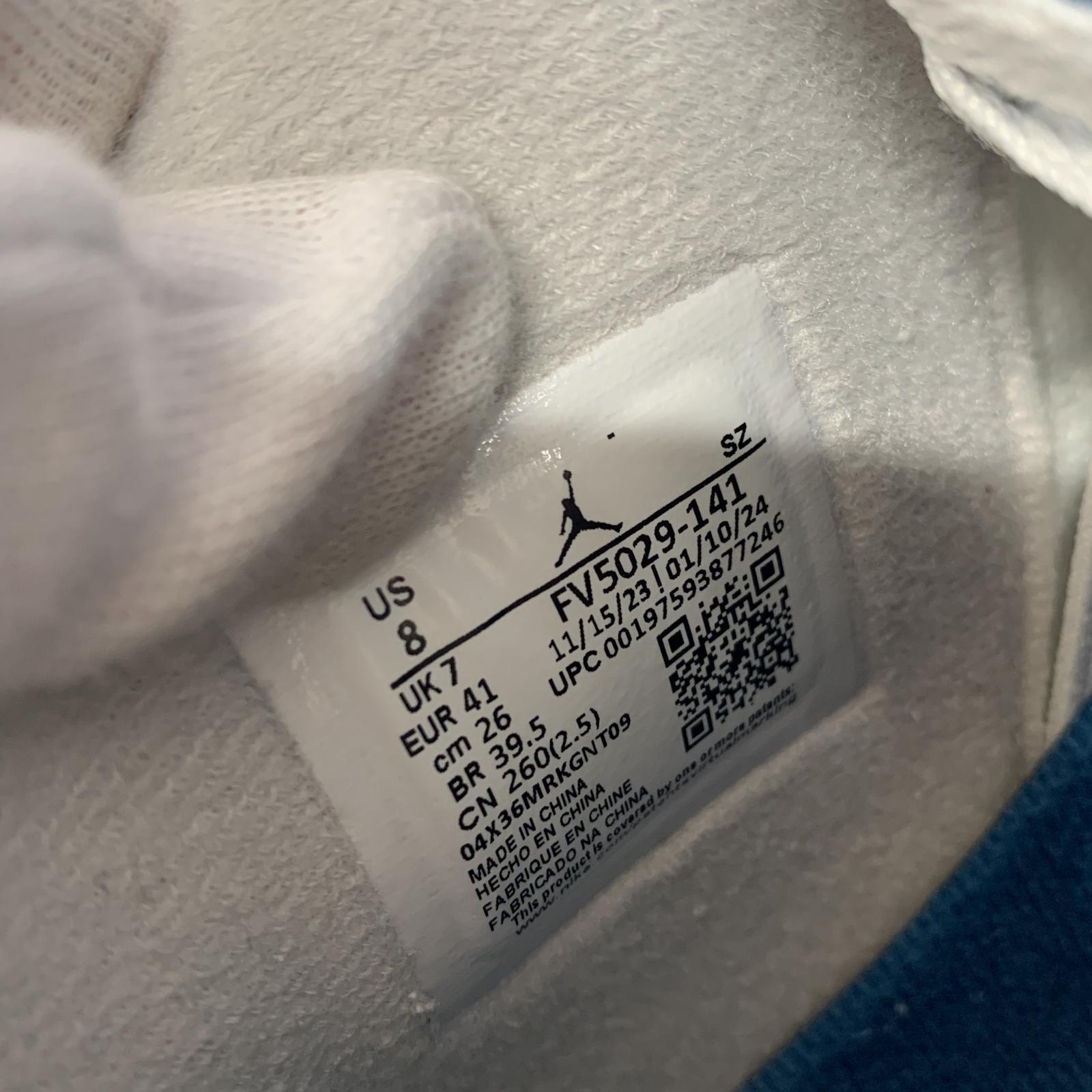 スニーカー AIR JORDAN 4 RETRO FV5029-141 26cm (US8 UK7 1/2 EU42) グレー