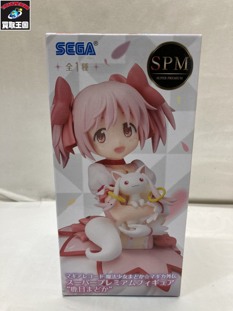 SPM 鹿目まどか フィギュア/グッズ