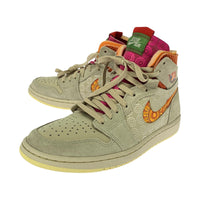 スニーカー ir Jordan 1 Zoom Comfort Somos Familia 27.5cm (US9 1/2 UK9 EU45) ベージュ