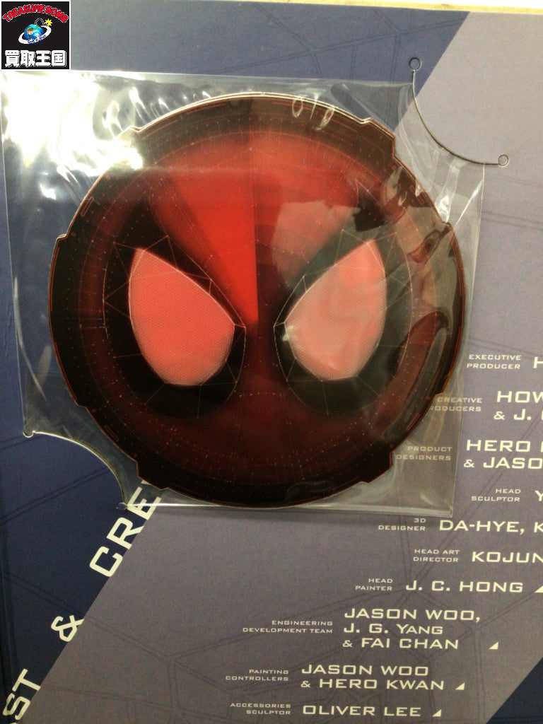 HOT TOYS スパイダーマン HOME COMING フィギュア/グッズ
