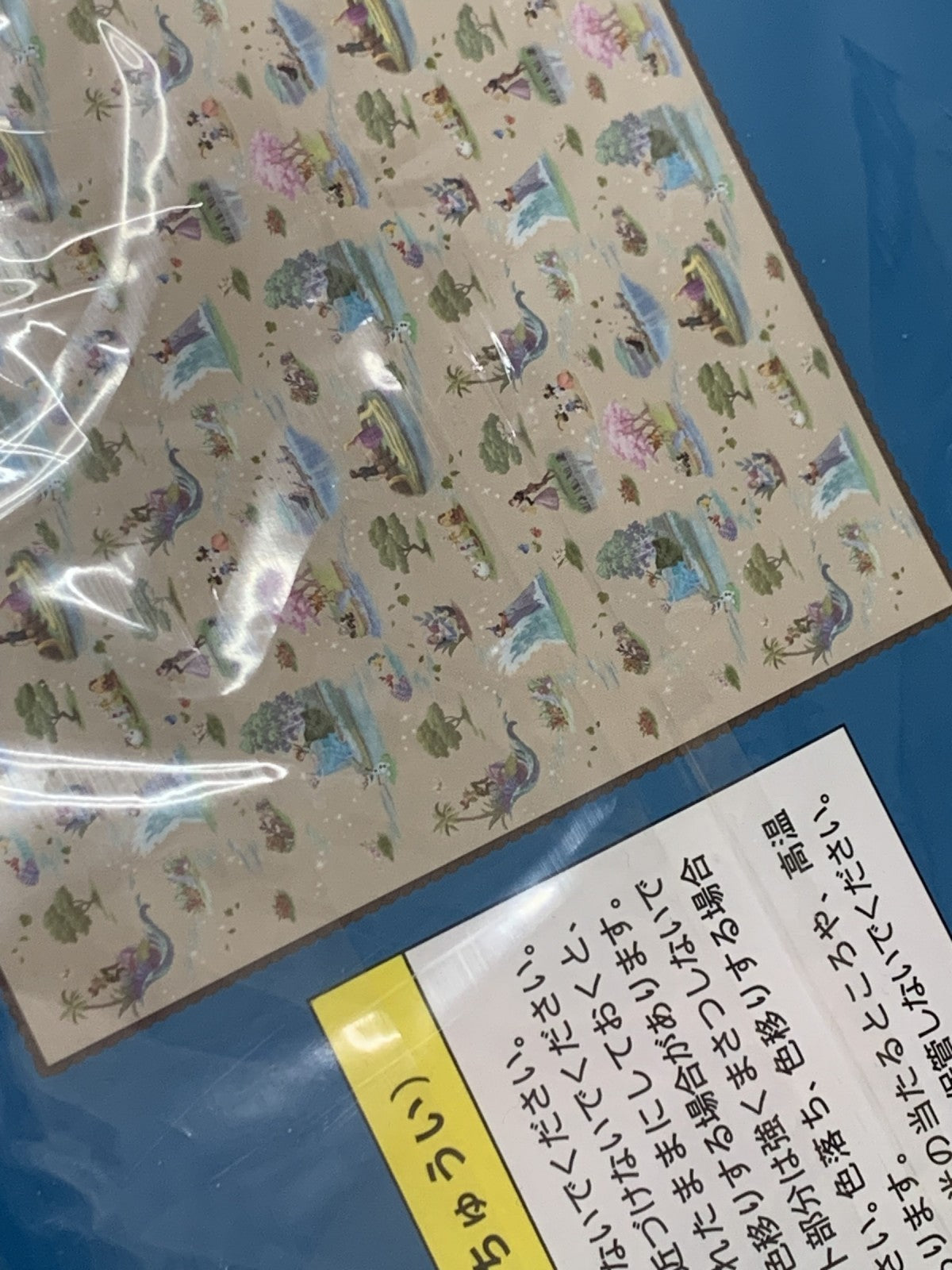ディズニーシー マルチクロス フィギュア/グッズ