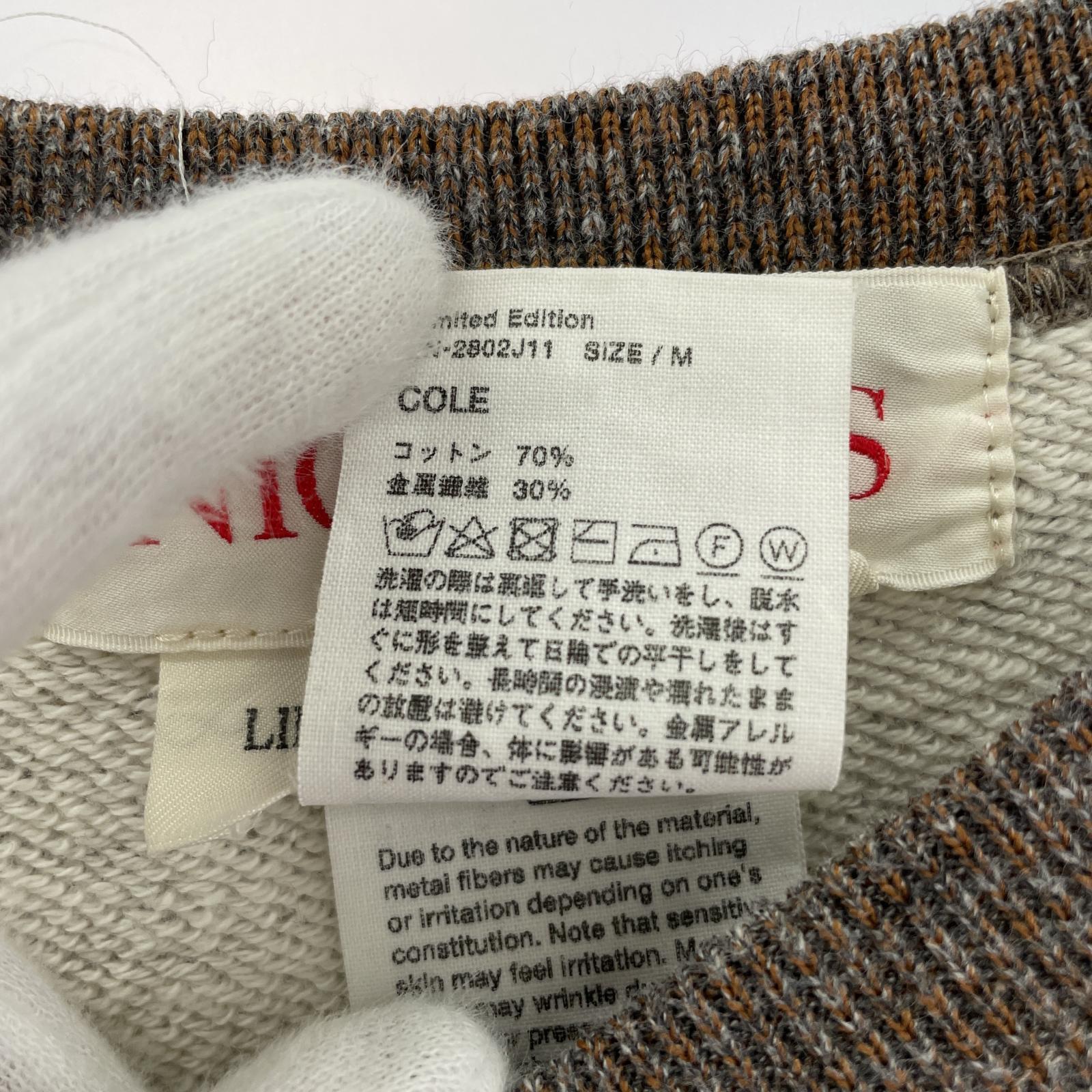 半袖Tシャツ NN-2802J11 M