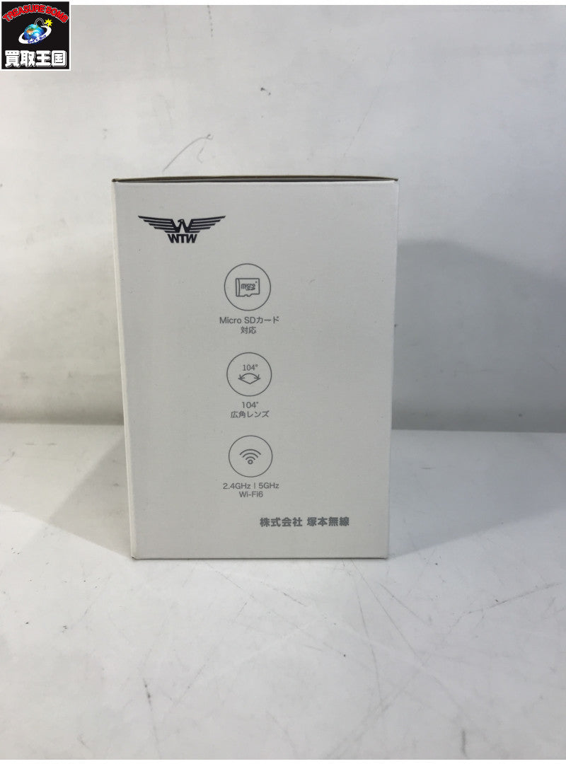 みてるちゃん2 5PLUS WTW-IPW188W-5 アクセサリー