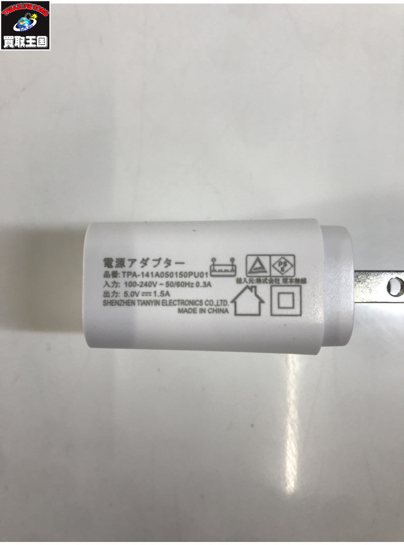 みてるちゃん2 5PLUS WTW-IPW188W-5 アクセサリー