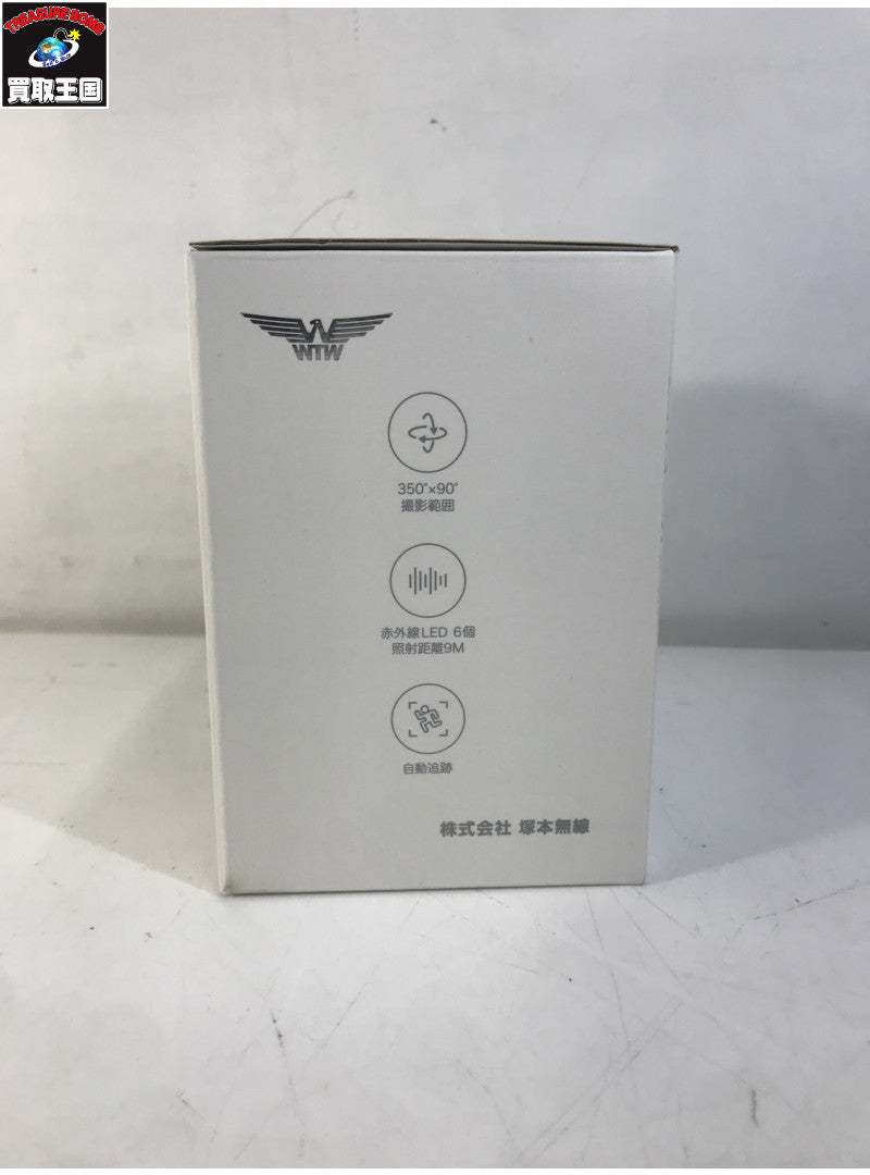 みてるちゃん2 5PLUS WTW-IPW188W-5 アクセサリー