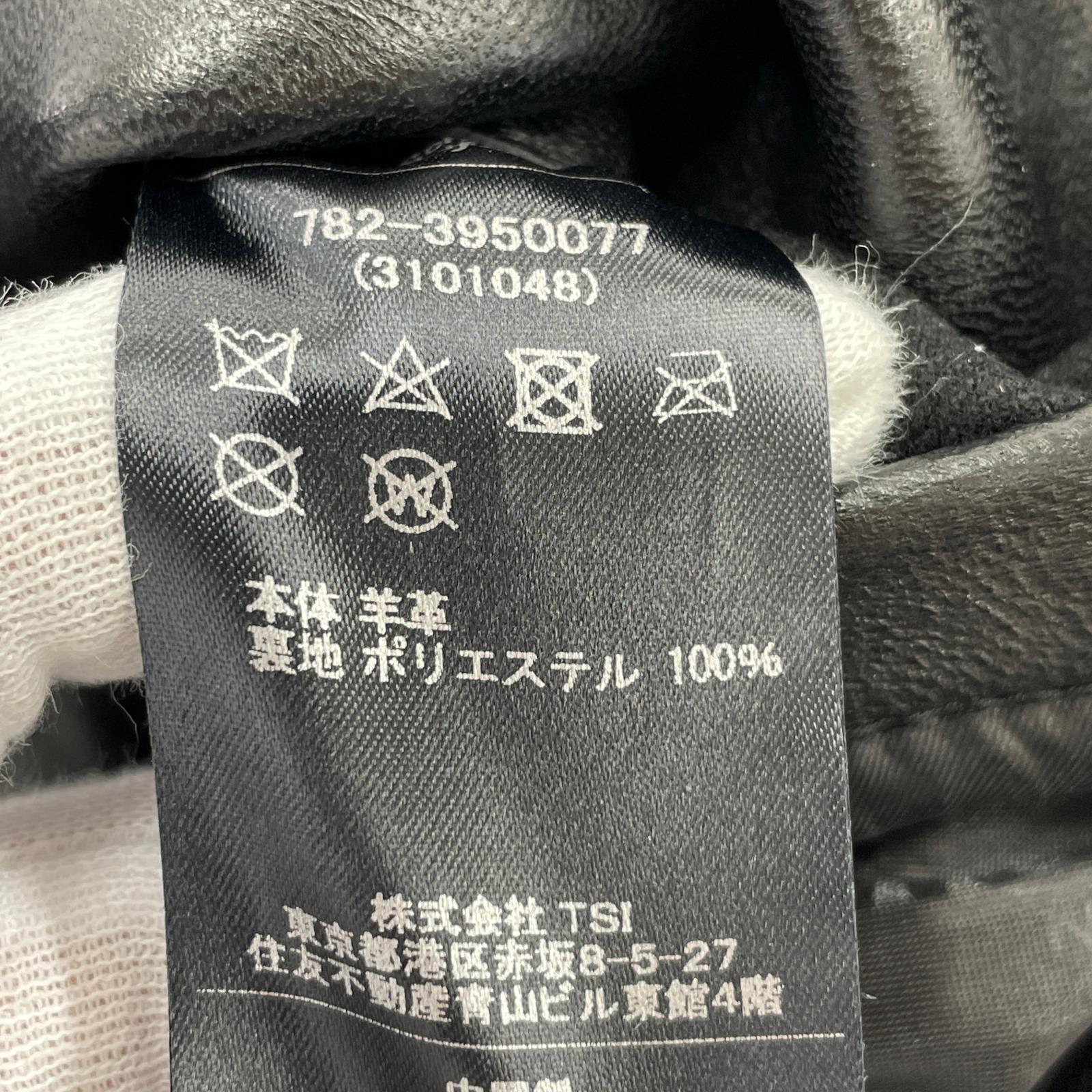 ライダースジャケット DOUBLE BREST RIDERS M ブラック