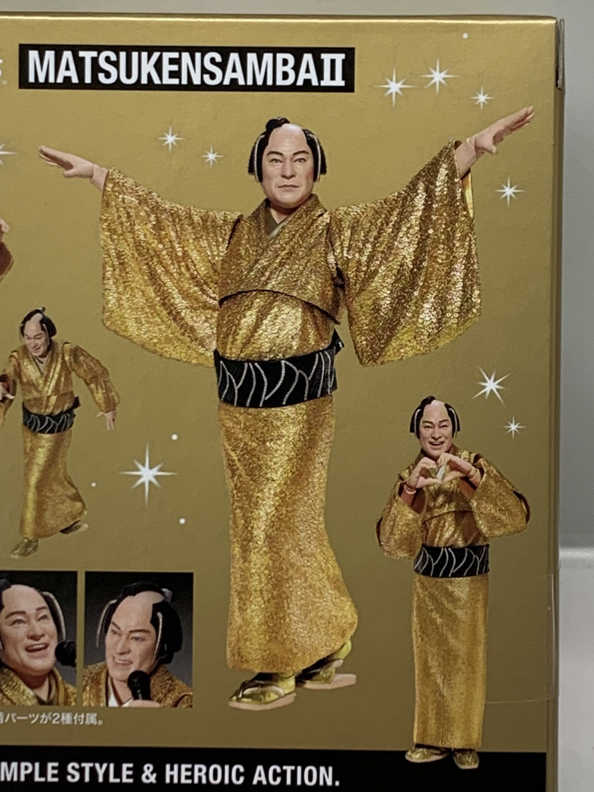 S.H.F マツケンサンバⅢ その他小物
