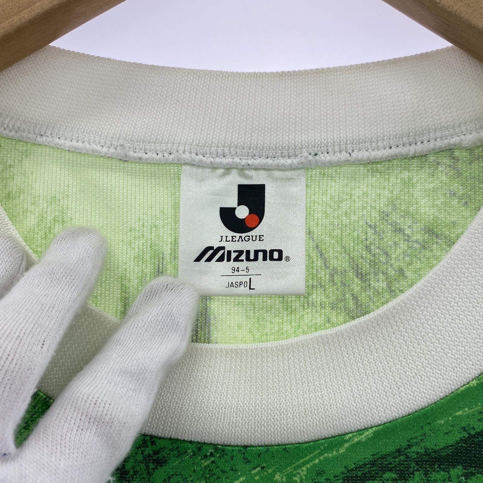 半袖Tシャツ MIZUNO ヴェルディ川崎 90s L グリーン