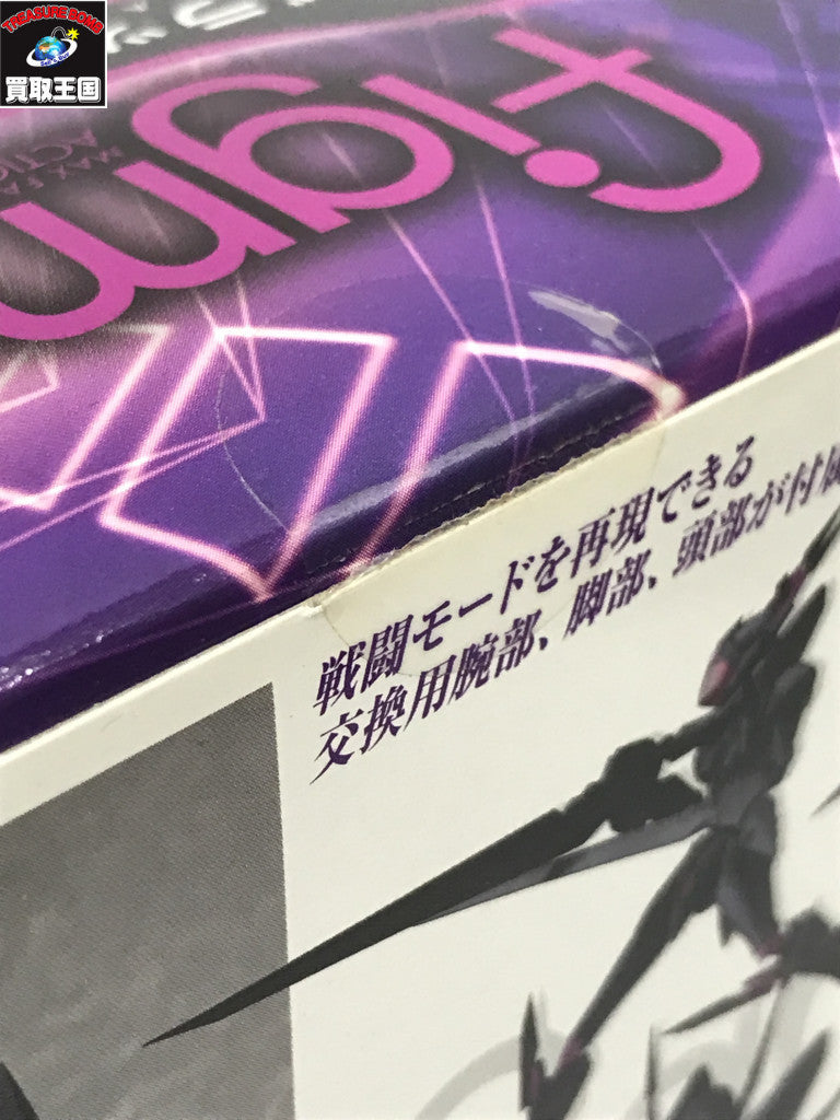 figma ブラックロータス アクセルワールド フィギュア/グッズ