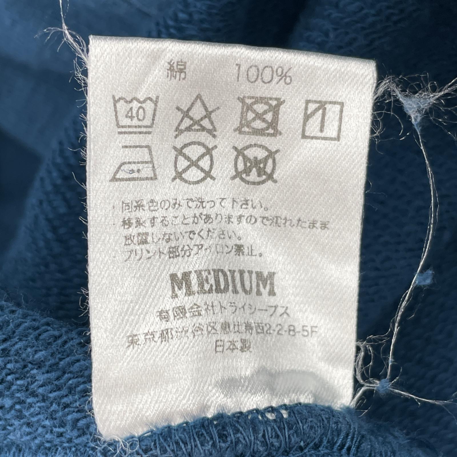 パーカー STANDARD CALIFORNIA 25ss Jeff for SD Logo Hood Sweat M ブルー M ブルー