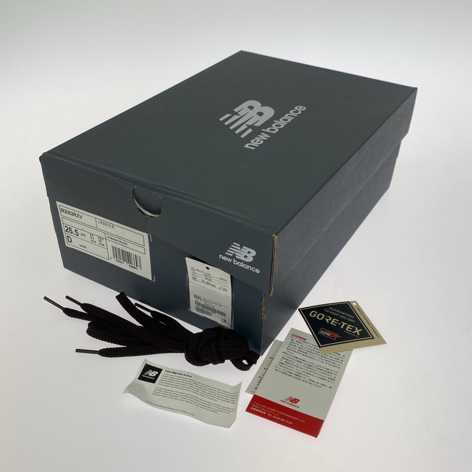 その他靴 2002R GORE-TEX Greige 26.5cm 26.5cm (US8 1/2 UK8 EU43) ベージュ