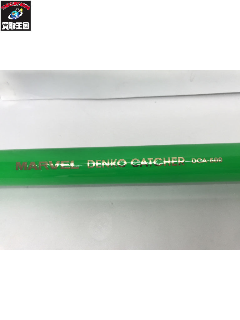 電工キャッチャー 5m DCA-500 その他ハンドツール
