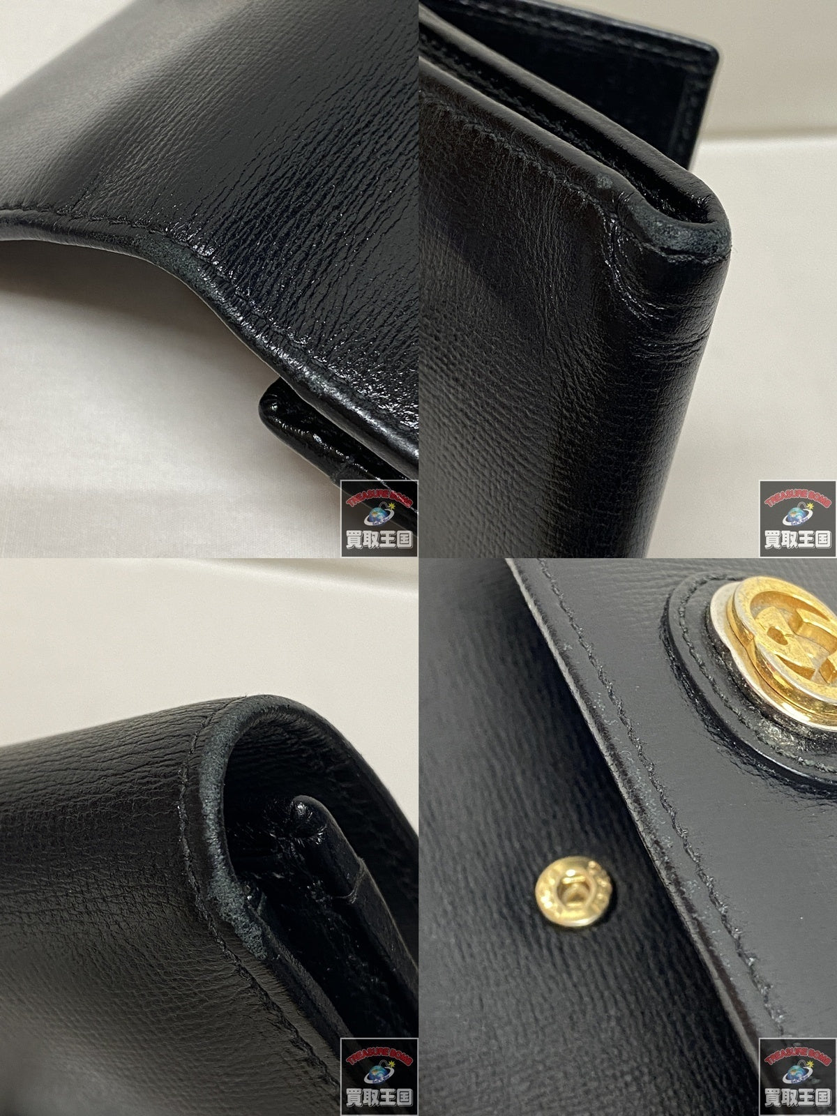 GUCCI インターロッキング ロゴ 長財布 ブラック