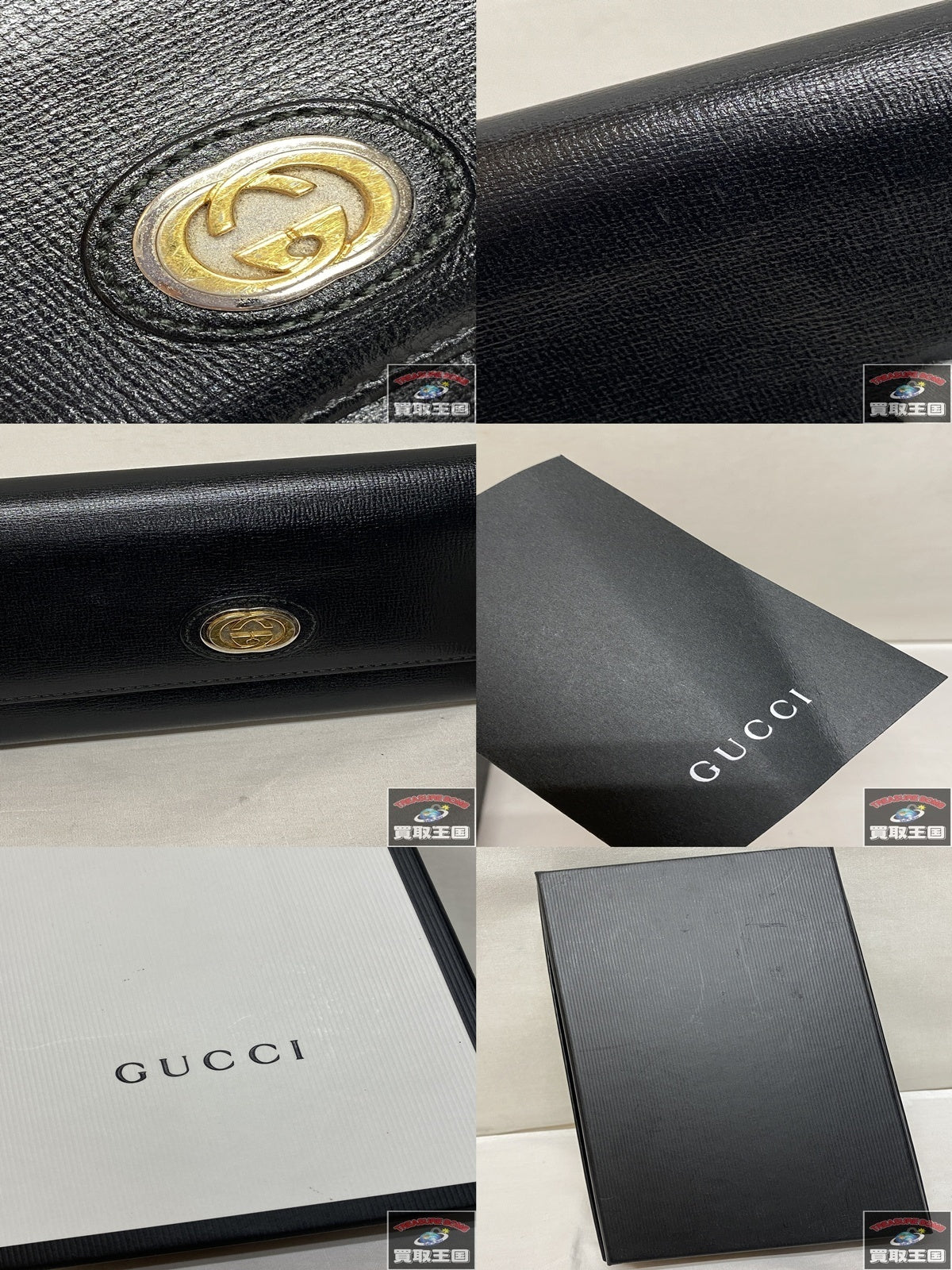 GUCCI インターロッキング ロゴ 長財布 ブラック