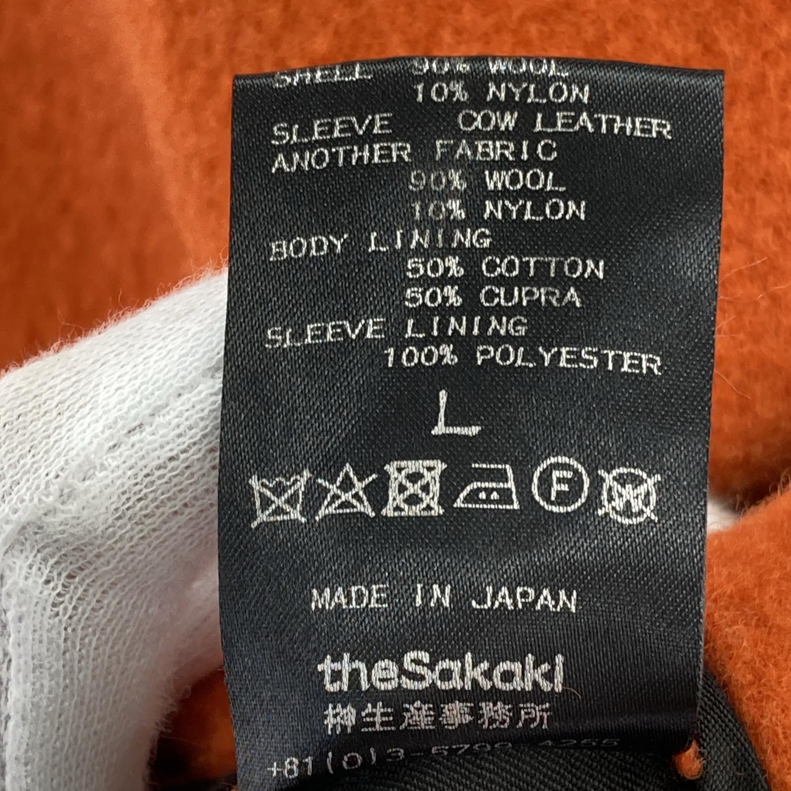 その他アウター ウールレザー切替スタジャン L