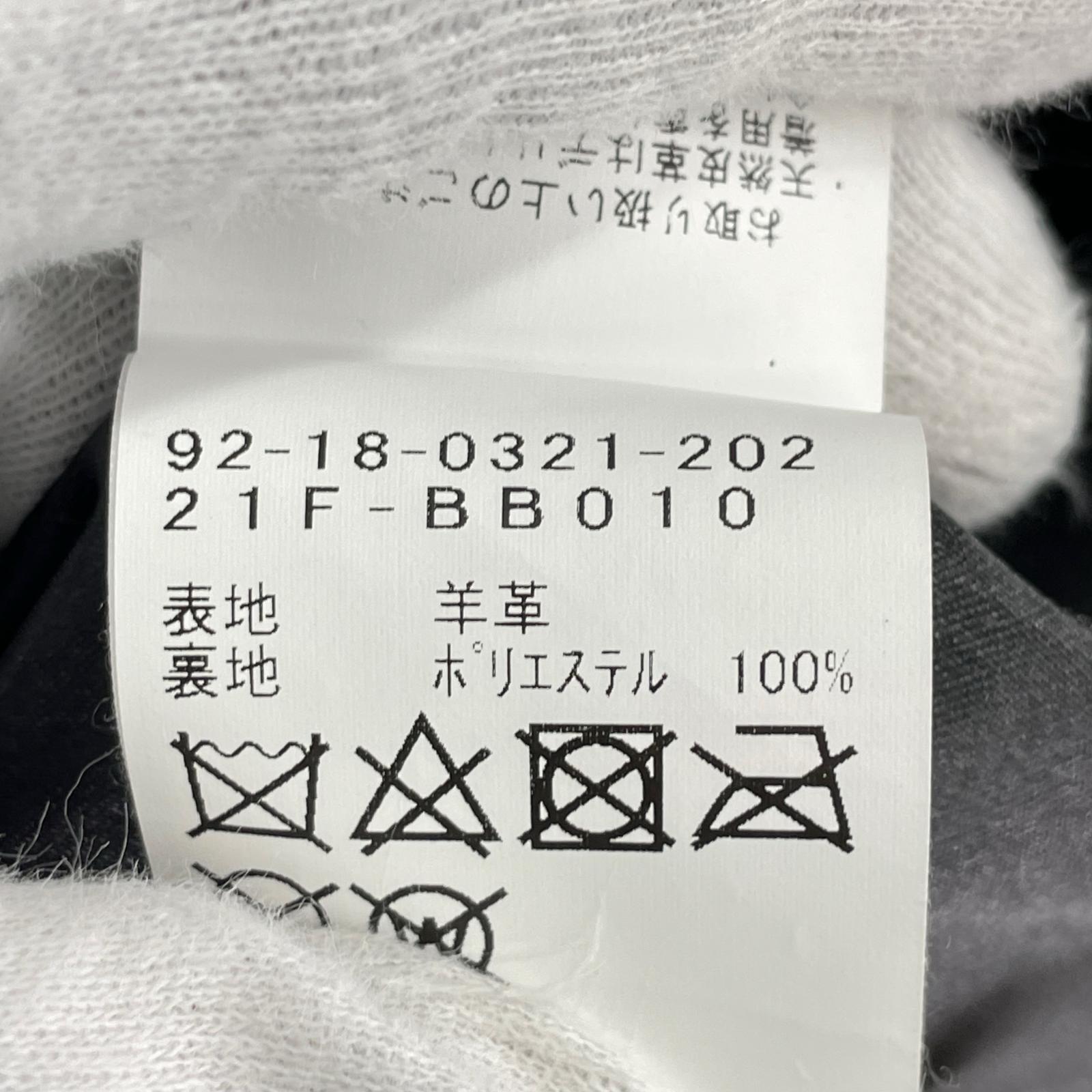 レザージャケット ノーカラー レザージャケット 羊革 (L) L カーキ