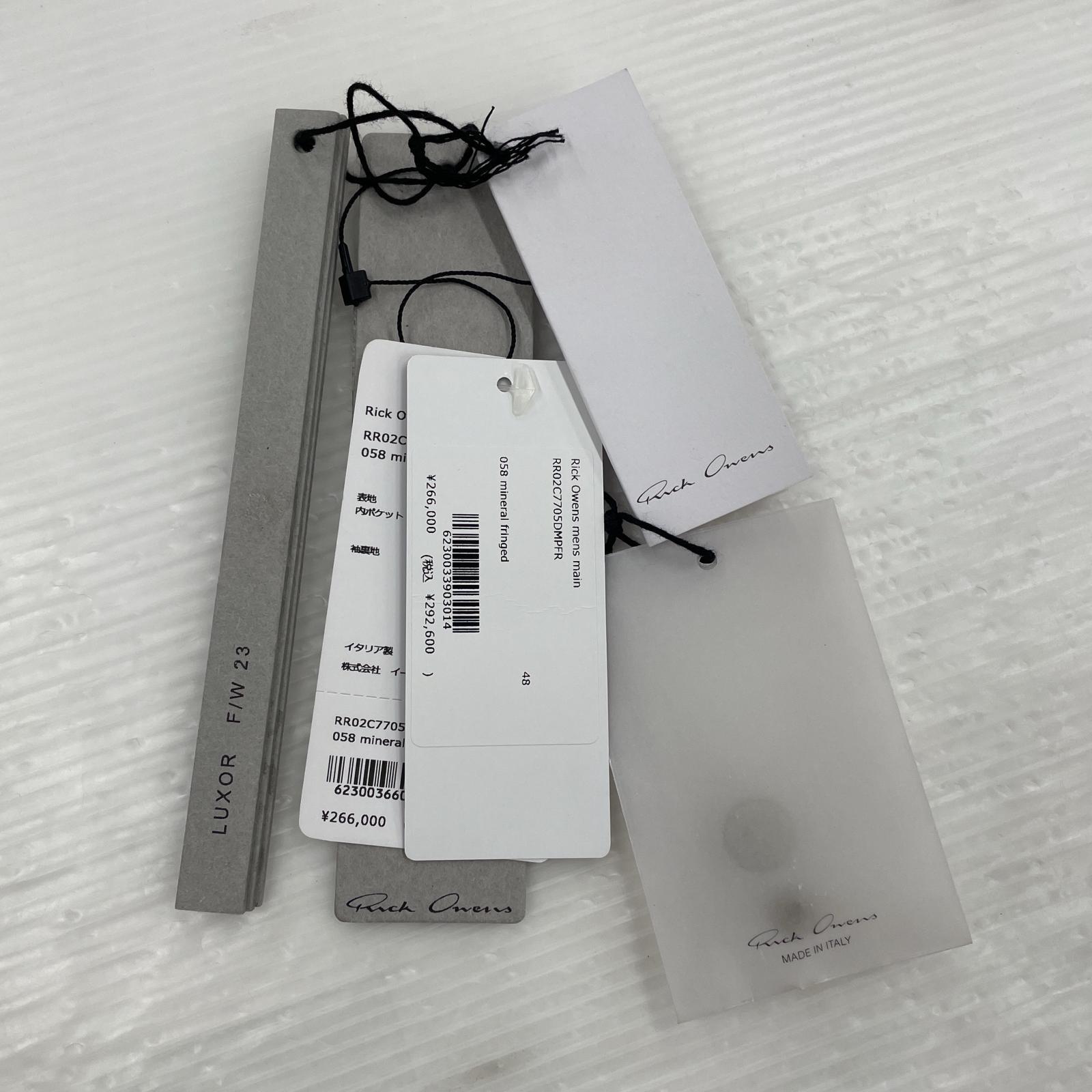 デニムジャケット RR02C7705-DMPFR 定価292600円 ホワイト
