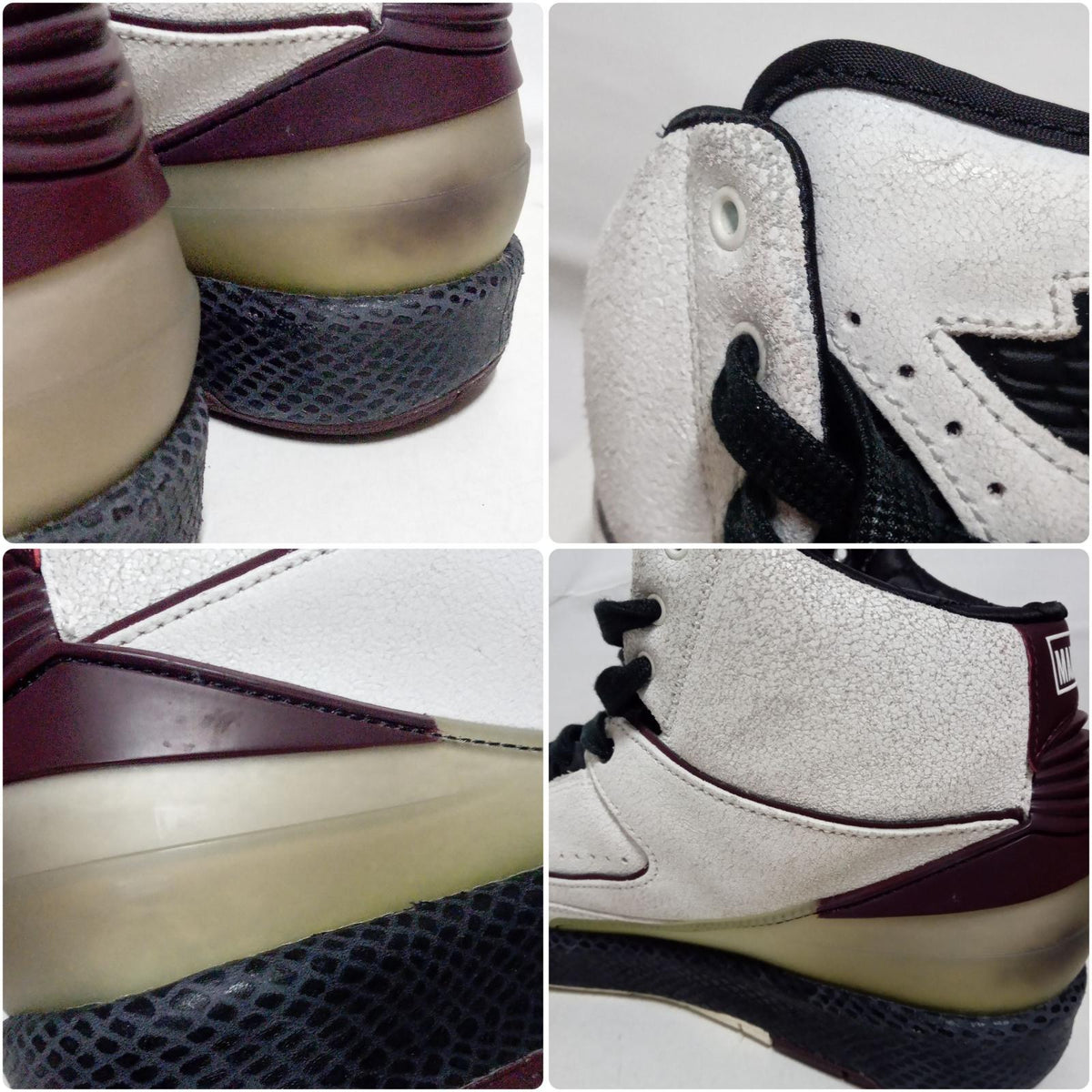 スニーカー A Ma Maniere × Nike Air Jordan 2 "Airness/Sail and Burgundy" 28.5cm (US10 1/2 UK10 EU47)