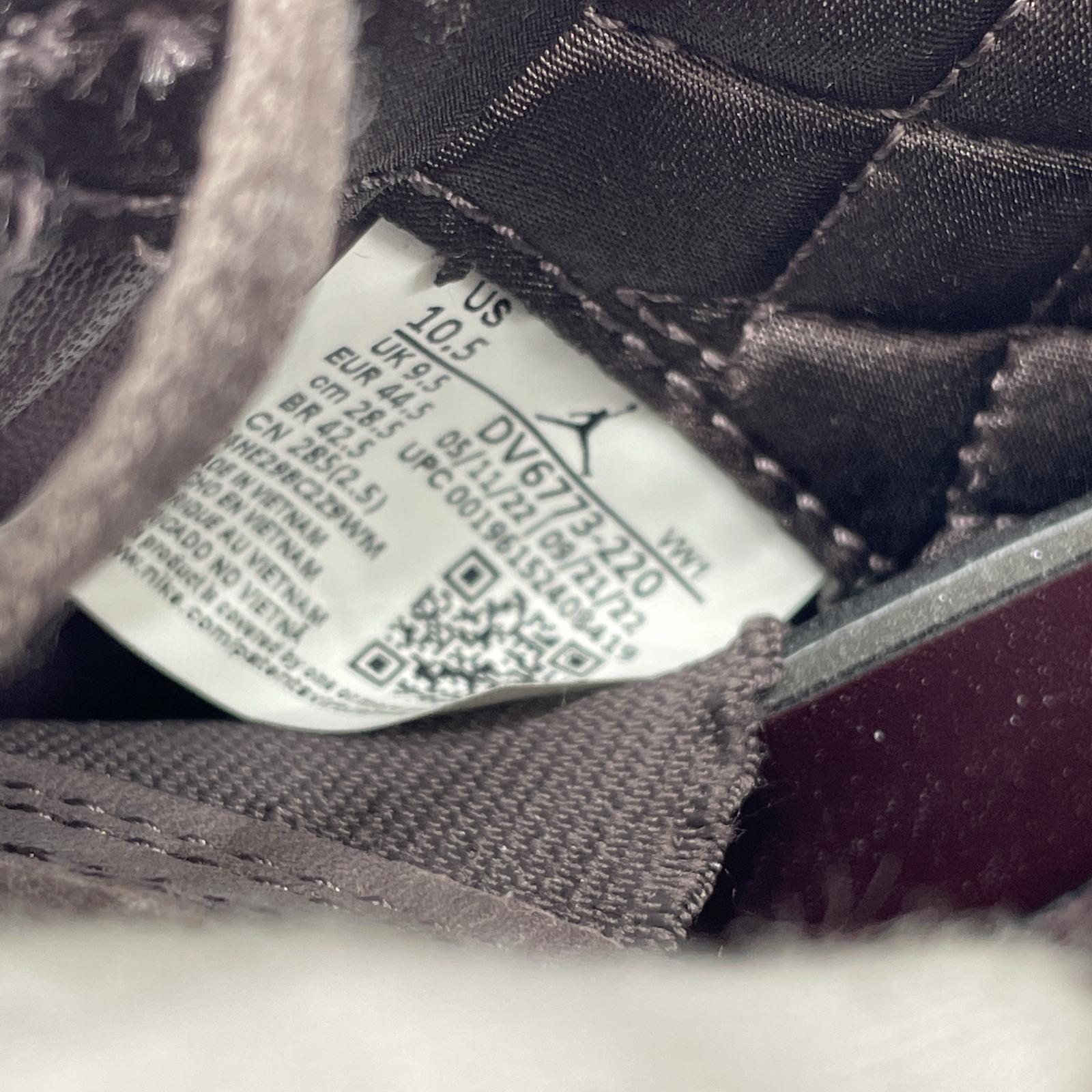 スニーカー A Ma Maniere × Nike Air Jordan 2 "Airness/Sail and Burgundy" 28.5cm (US10 1/2 UK10 EU47)