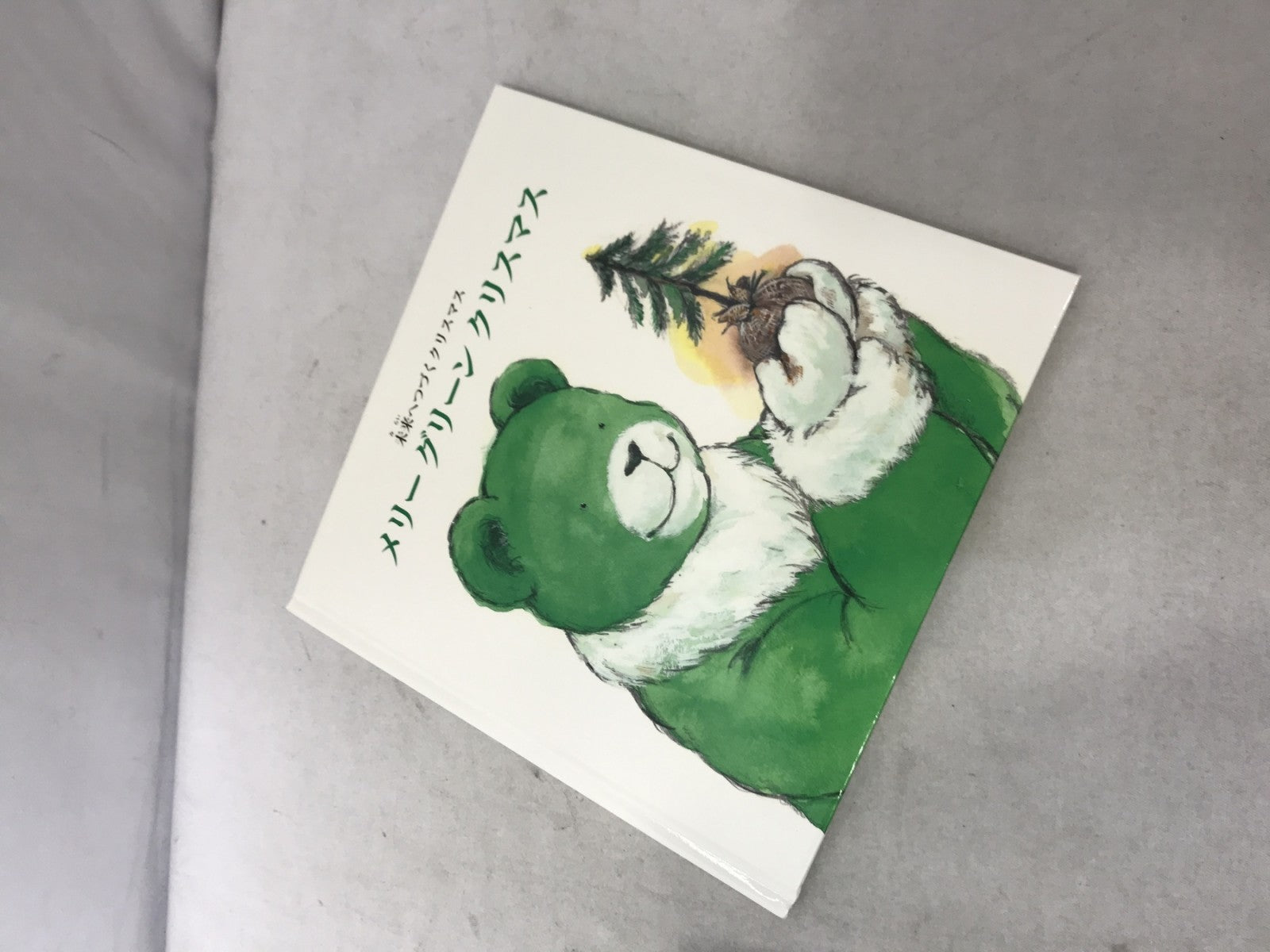 BE@RBRICK 400% GREEN SANTA フィギュア/グッズ