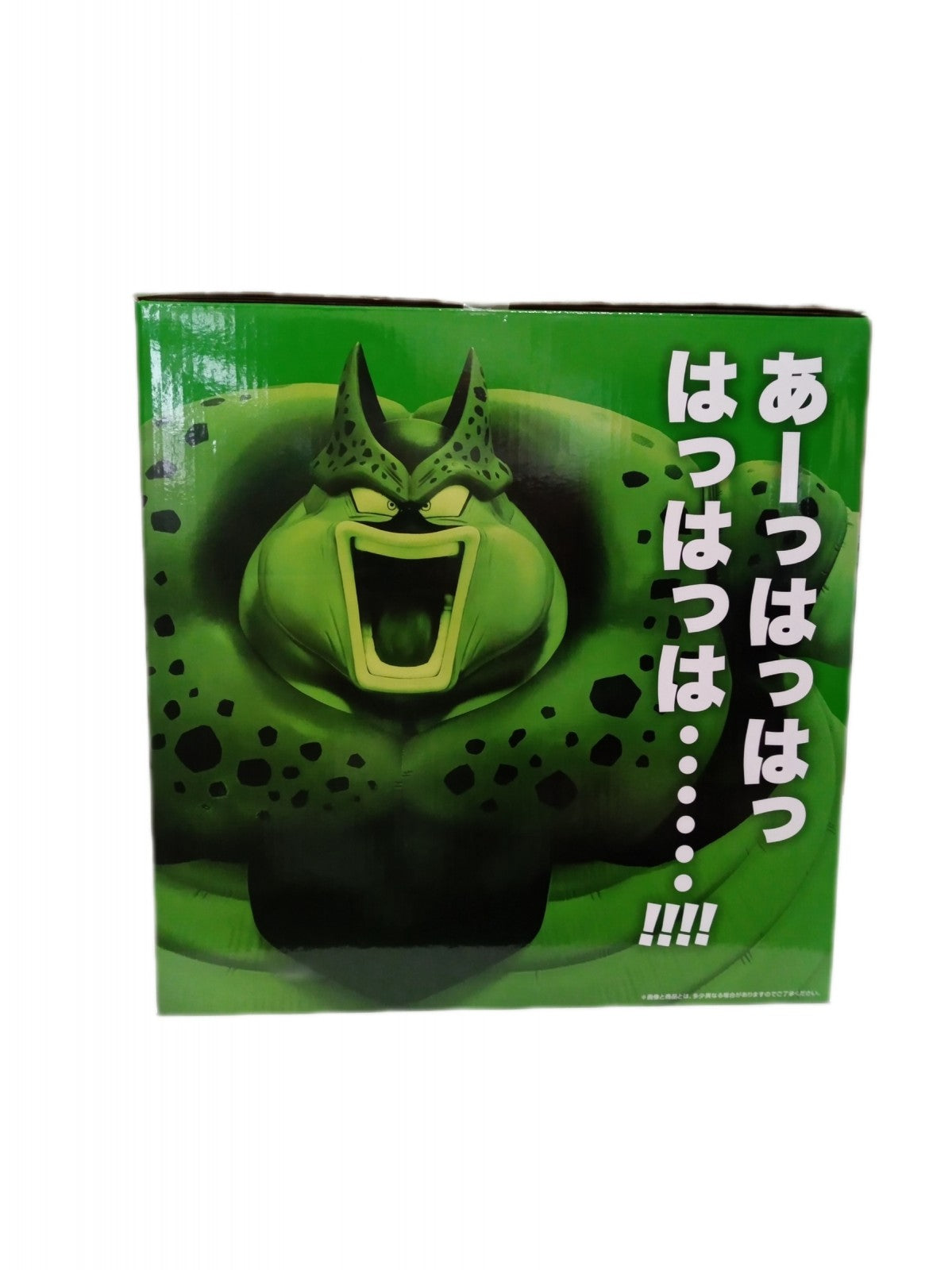 vsオムニバスCROSS ラストワン セル(爆発時) フィギュア/グッズ