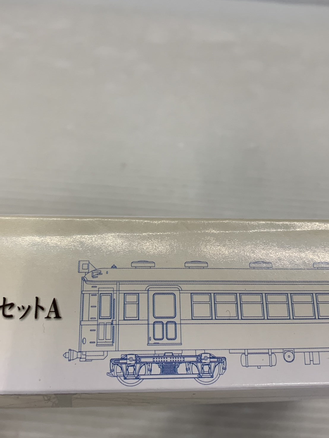 TOMYTEC 1/150 国鉄51・40系 飯田線 2両セットA 鉄道模型車両